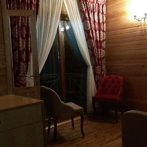 Bungalov